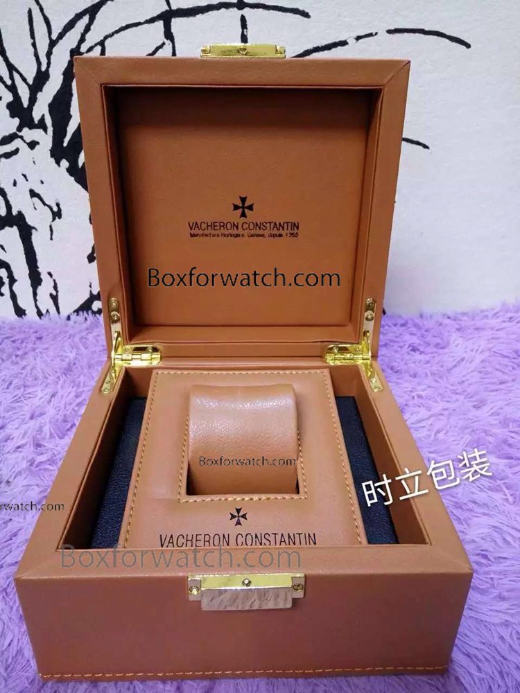 Replica Vacheron Constantin Brown Watch Box Wholesale